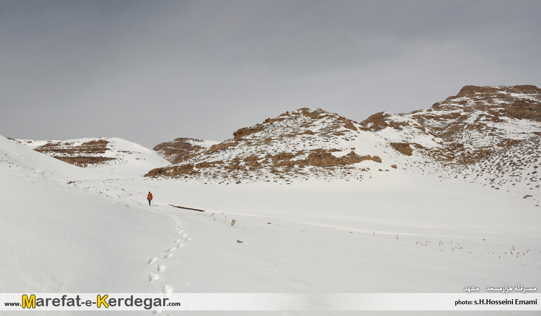 صعود زمستانی ایران